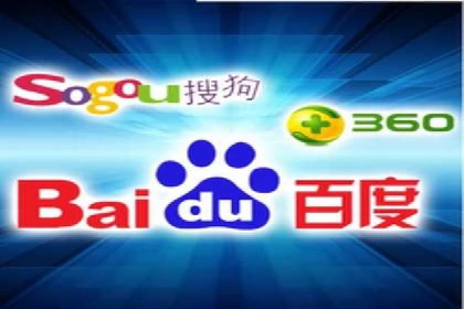百度竞价代运营的成功案例：从零到一的突破